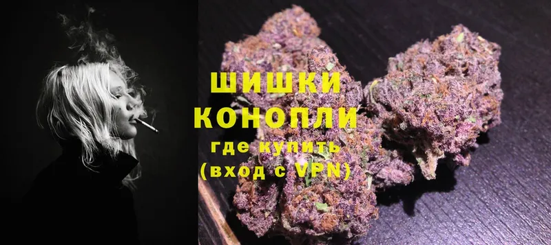 Конопля Bruce Banner  Благодарный 